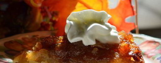 Шаг 6: перевернутого яблочного тарта