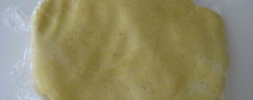 Шаг 1: шоколадна-арахисового тарт