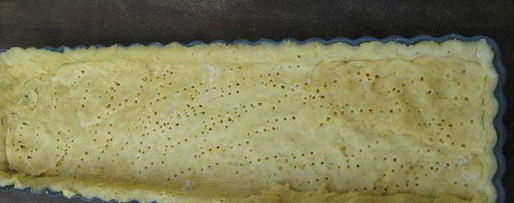 Шаг 2: шоколадна-арахисового тарт