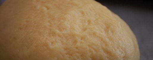 Шаг 1: шоколадна-карамельного тарт