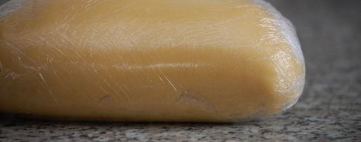 Шаг 2: шоколадна-карамельного тарт