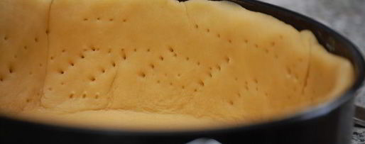 Шаг 3: шоколадна-карамельного тарт