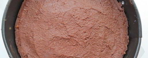 Шаг 16: шоколадна-каштанового тарт