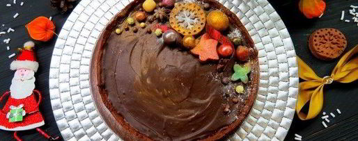 Шаг 19: шоколадна-каштанового тарт