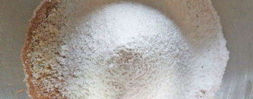 Шаг 5: шоколадна-каштанового тарт