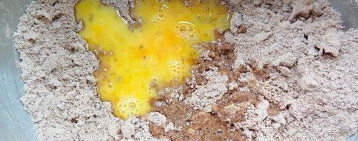 Шаг 7: шоколадна-каштанового тарт