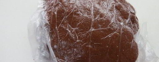 Шаг 8: шоколадна-каштанового тарт