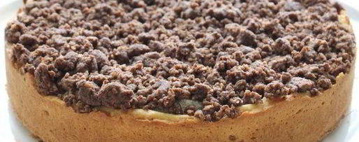 Шаг 8: шоколадна-кокосового тарт