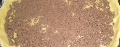 Шаг 4: шоколадна-персикового тарт