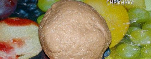 Шаг 2: шоколадна-творожного тарт-суфле с малиной