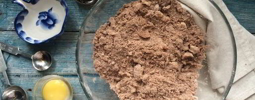 Шаг 1: шоколадного тарта с малиной