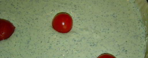 Шаг 5: сырно-творожного тарт с весенней зеленью