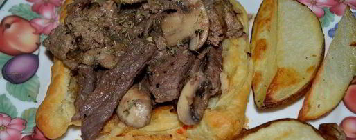 Шаг 3: тарта говядина веллингтон