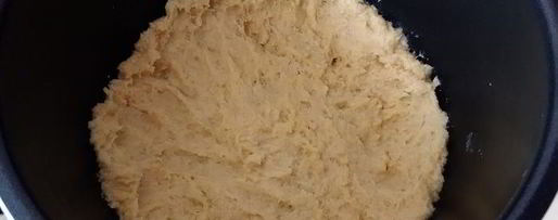 Шаг 5: тарта с черникой и нежным кремом в мультиварке