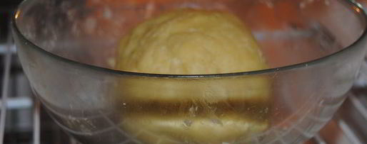 Шаг 2: тарта с помидорами и сыром