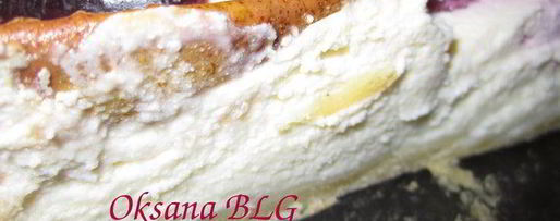 Шаг 10: тарта творог, фрукты, карамель