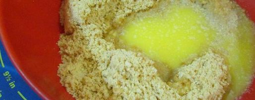 Шаг 1: тарта жираф