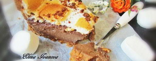 Шаг 14: тарта жираф