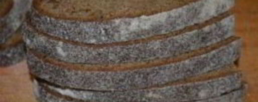 Шаг 9: тартинок