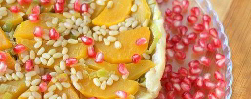 Шаг 7: тыквенного тарта татен