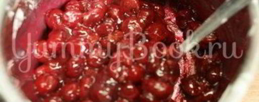 Шаг 1: вишневого тарта