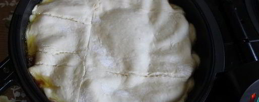 Шаг 4: яблочного тарта татен