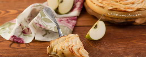 Шаг 11: яблочного тарта