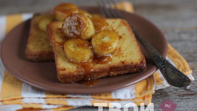 Рецепт Французских тостов с бананом