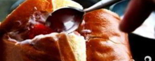 Шаг 2: французских тостов с фруктовой начинкой