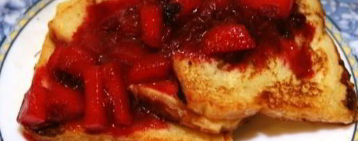 Шаг 7: французских тостов с имбирно-клюквенным соусом