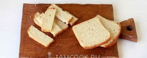 Шаг 4: французских тостов в духовке