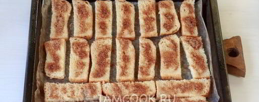 Шаг 9: французских тостов в духовке