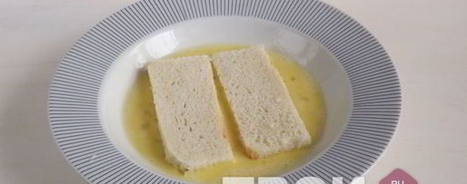 Шаг 2: французских тостов, запеченных с яблоком