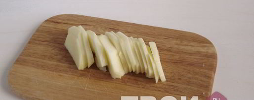 Шаг 3: французских тостов, запеченных с яблоком