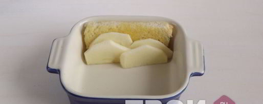 Шаг 5: французских тостов, запеченных с яблоком