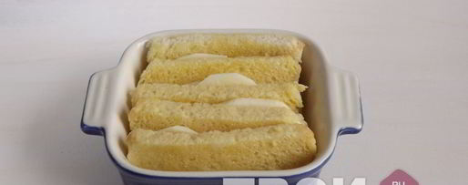 Шаг 7: французских тостов, запеченных с яблоком