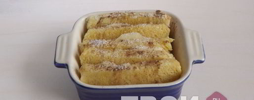 Шаг 8: французских тостов, запеченных с яблоком