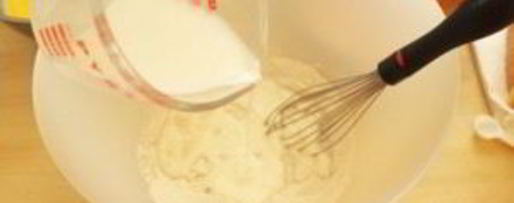 Шаг 1: французского тоста