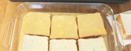 Шаг 3: французского тоста