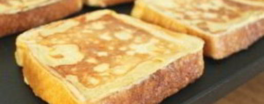 Шаг 4: французского тоста