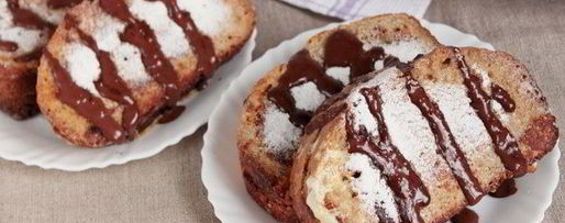 Шаг 12: шоколадных французских тостов