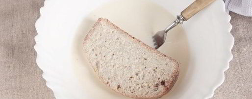 Шаг 8: шоколадных французских тостов