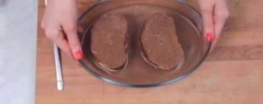 Шаг 3: шоколадных тостов