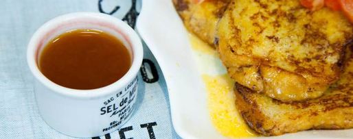 Шаг 4: сладких тостов с грейпфрутом