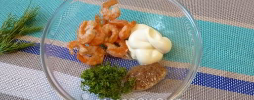 Шаг 4: тоста скаген