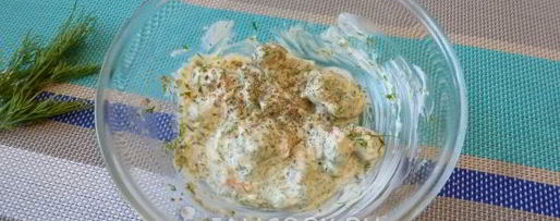 Шаг 5: тоста скаген