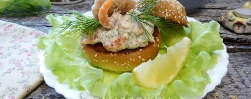 Шаг 7: тоста скаген