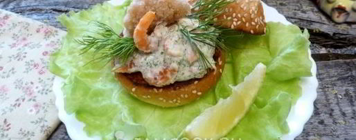 Шаг 8: тоста скаген