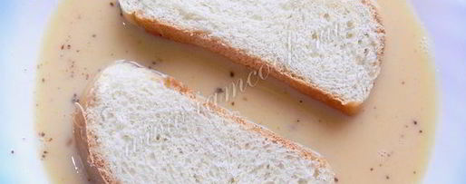 Шаг 7: тостов французских