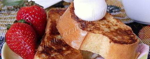 Шаг 9: тостов французских